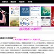 word身份证尺寸大小怎么设置