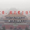 49图库澳门开奖结果开奖