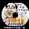 49图库免费资料大全绿色版